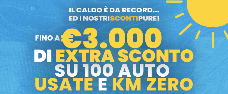 Caldo da record